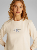 Beige Monogram Sweatshirt  Women