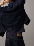 Denim Τζιν Σε Ίσια Γραμμή  Άνδρας