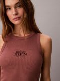 Brown Slim Ribbed Cotton Tank Top  Women