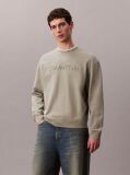 Green Embossed Logo Crew-Neck Sweatshirt  Men