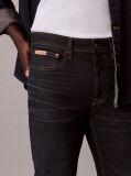 Denim Τζιν Σε Skinny Γραμμή  Άνδρας