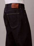 Denim 90's Τζιν Με Ίσια Γραμμή  Άνδρας