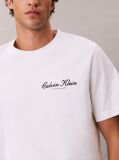 Λευκό T-shirt Με Κεντητό Λογότυπο  Άνδρας