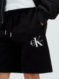 Μαύρο Άνετο Σορτς  Παιδικό Unisex