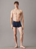 Multi Σετ 3 Χαμηλόμεσα Μπόξερ - Cotton Stretch  Άνδρας