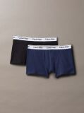 Multi 2 Pack Boys Trunks - Icon Cotton Stretch  Boys