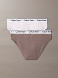 Multi Σετ 2 Σλιπ Για Κορίτσια - Icon Cotton Stretch  Κορίτσι