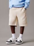 Beige Relaxed Linen Blend Shorts  Boys