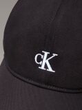 Black Kids Organic Cotton Cap  Kids Unisex