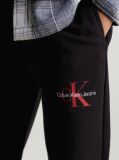 Μαύρο Unisex Παντελόνι Φόρμας Από Ανακυκλωμένα Υλικά  Παιδικό Unisex