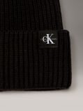 Μαύρο Unisex Ριμπ Σκουφάκι  Παιδικό Unisex