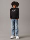 Black Unisex Logo Sweatshirt  Kids Unisex