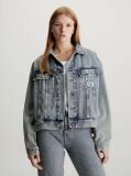Denim Denim Τζάκετ Σε Boxy Γραμμή  Γυναίκα