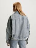 Denim Denim Τζάκετ Σε Boxy Γραμμή  Γυναίκα