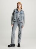 Denim Denim Τζάκετ Σε Boxy Γραμμή  Γυναίκα