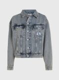 Denim Denim Τζάκετ Σε Boxy Γραμμή  Γυναίκα