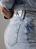 Denim Ψηλόμεσο Τζιν Με Άνετη Γραμμή  Γυναίκα