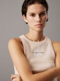 Beige Slim Ribbed Monogram Tank Top  Women