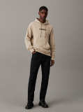 Beige Logo Hoodie  Men