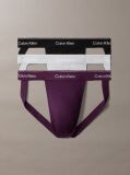 Multi Σετ 3 Jock Straps - Icon Cotton Stretch  Άνδρας