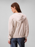 Μπεζ Hoodie Με Φερμουάρ  Γυναίκα