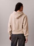 Μπεζ Άνετο Hoodie Από Premium Terry  Γυναίκα