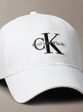 Λευκό Καπέλο Με Λογότυπο Από Twill  Γυναίκα