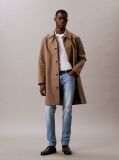 Denim Tapered Τζιν Σε Slim Γραμμή  Άνδρας