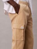 Μπεζ Cargo Παντελόνι Σε Skinny Γραμμή Από Twill  Άνδρας