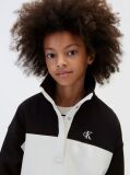 Beige Kids' Colour Block Sweatshirt  Girls
