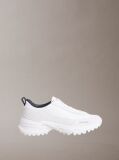 White Suede and Nylon Runner Trainers  Men