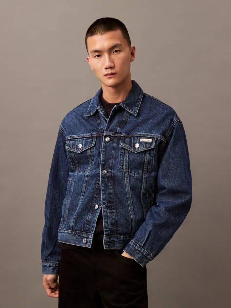 Denim 90's Denim Jacket  Men