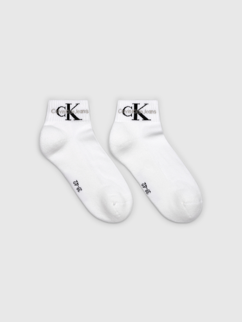 White Quarter Socks 2 Pack Monogram  Men