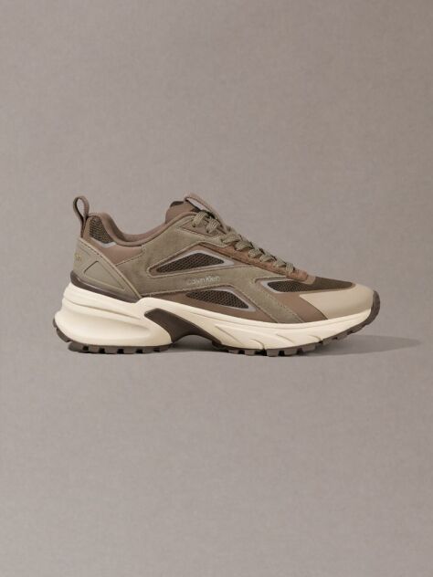 Καφέ Sneakers Από Πλεκτό Δίχτυ  Γυναίκα