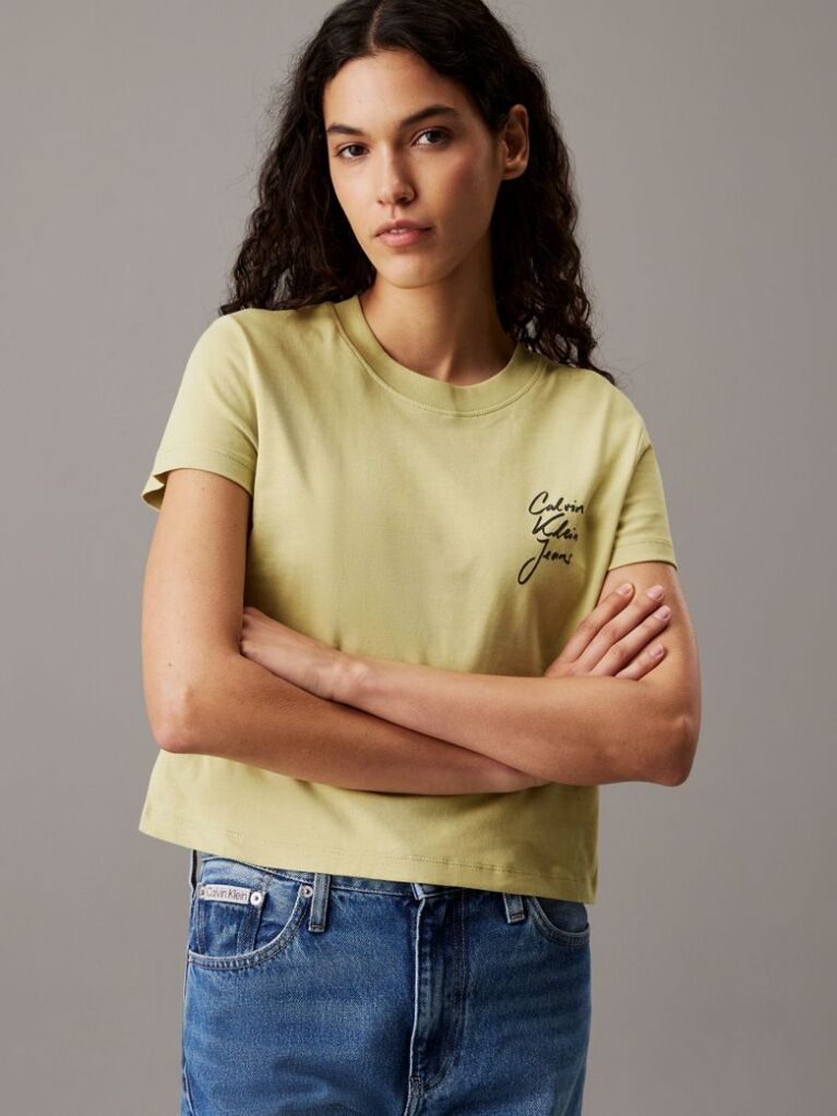Πράσινο T-shirt Με Λογότυπο Σε Στενή Γραμμή  Γυναίκα